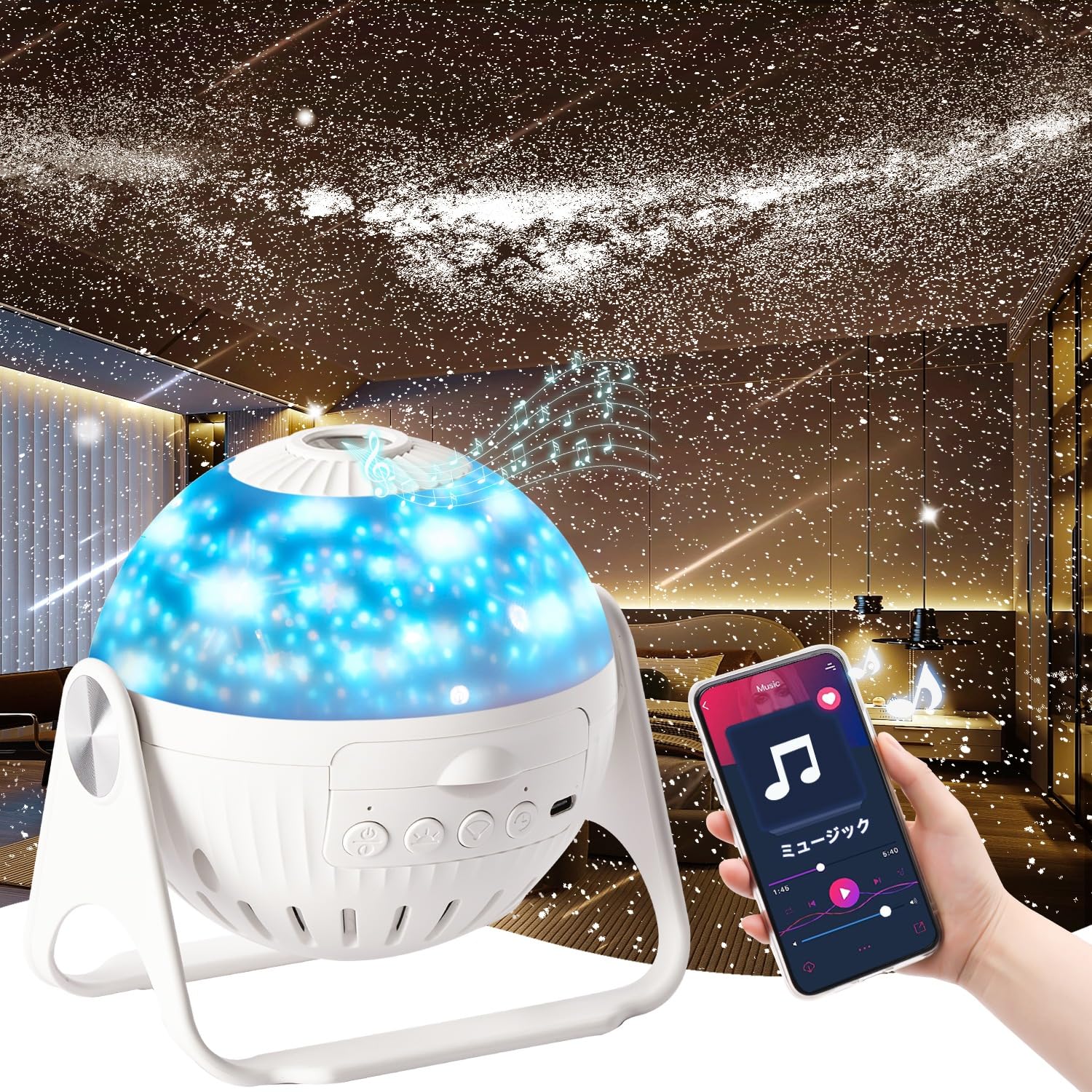 Amazon.co.jp: YOU KE LA 星投影機 家庭用 子供 人気 本格的 天の川